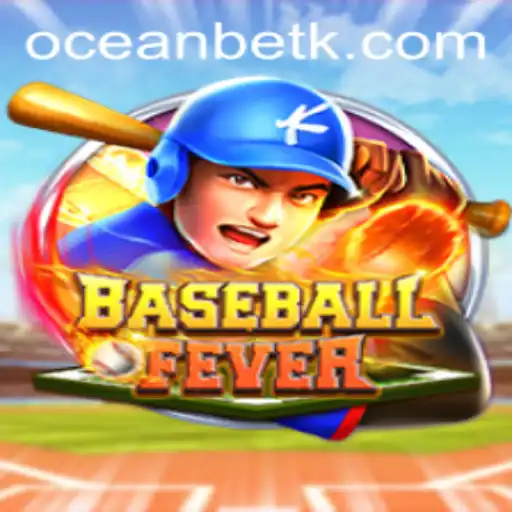 Discovering BaseballFever: The Dynamic Game Experience
