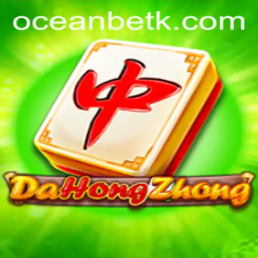 Exploring the Thrilling World of DaHongZhong: A Modern Betting Phenomenon