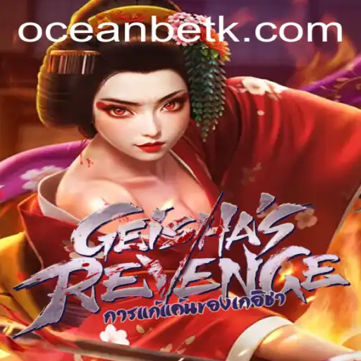 Exploring the Virtual World of GeishasRevenge: An In-Depth Guide